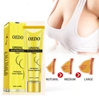 Крем для увеличения груди с женьшенем, эффективный, для полной эластичности, для увеличения стянутости, для большого бюста, для тела, уход за грудью