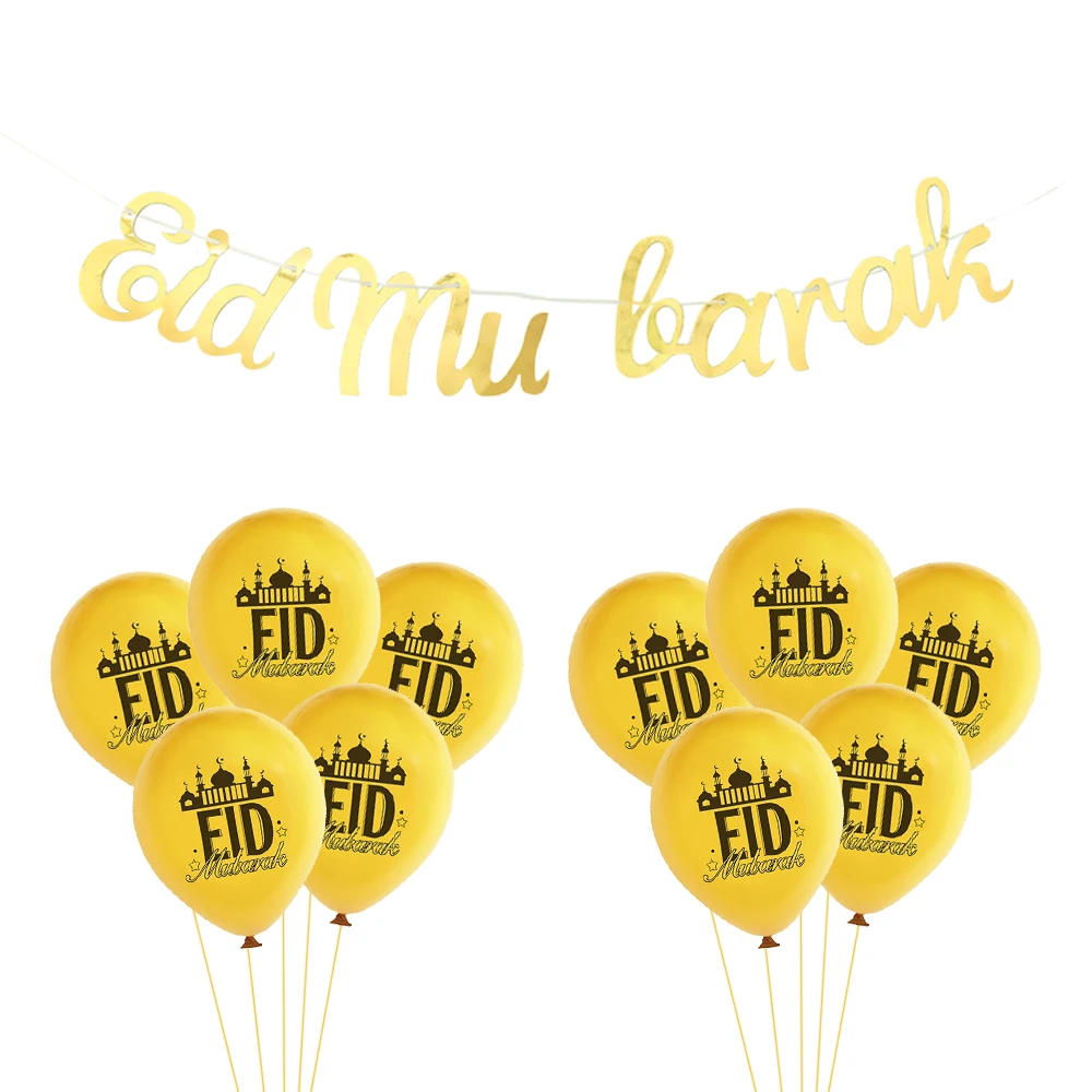 

GIHOO 11pcs 12inch Eid Mubarak Decor Balloons Set Gold Black Print Palace Moon Latex Balloon for Muslim Ramadan Party Decoration