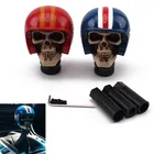 1 комплект, шариковая ручка для шлема с краснымсиним черепом, ручка переключения передач, ручная кнопка ручного тормоза, чехлы