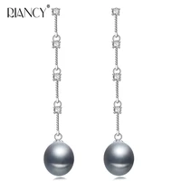 fashion natural long black pearl stud earrings pearl jewelry with tassel earrings for women wedding gift