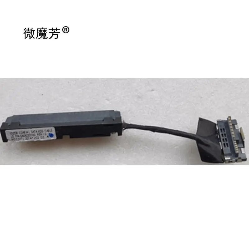 Кабель для жесткого диска LG U560 15U530 15U340 15U540 15N540 EAD62333101 кабельный разъем жесткий