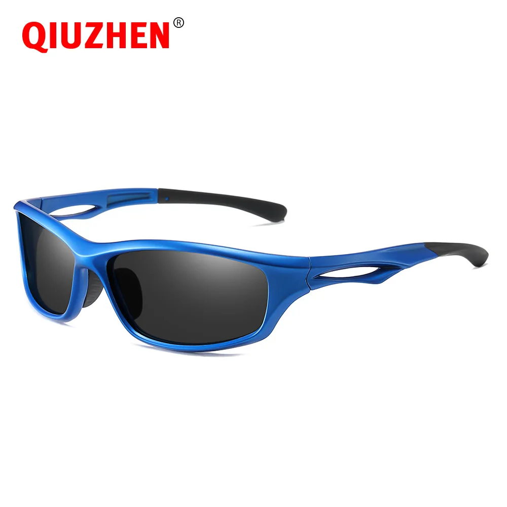 

Men's Wrap Around Sports Polarised Sunglasses for Athletes Running with TR90 Frame and Anti-uv Polarized Lenses Sun Glasses 2507