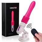 Толкающий фаллоимитатор, автоматический вибратор для точки G с присоской, секс-игрушка для женщин, секс-игрушка без рук, Анальный вибратор для оргазма, 2021