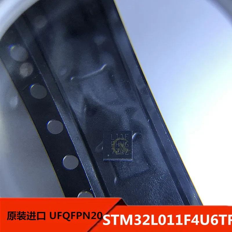 

Инкапсуляция UFQFPN20 L11FPHVG singlechip STM32L011F4U6TR, Оригинальная продукция