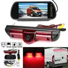 Камера заднего вида с монитором светильник заднего хода для Fiat Ducato, Peugeot Boxer, CITROEN 2006-2016