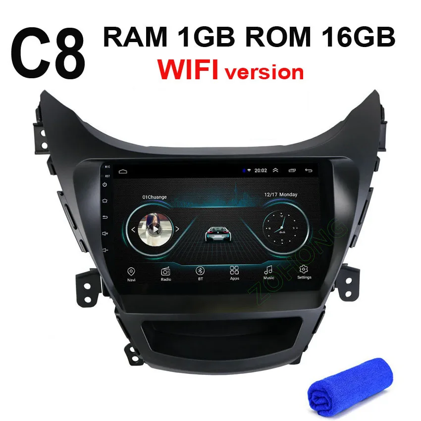 DSP 36EQ 2.5D Android9.0 Автомобильный мультимедийный dvd-плеер для hyundai Elantra Avante I35 2012 2013 Авторадио автомобильный gps навигатор стерео - Цвет: C8 GPS