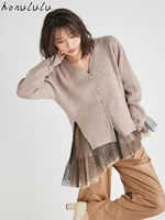 2021 autumn and winter new japanese fashion irregular mesh sling knitted cardigan two piece suit