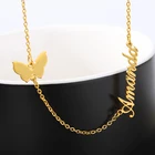 Индивидуальное ожерелье с именем Goxijite из нержавеющей стали на заказ с бабочкой для женщин чокер золотого цвета с надписью ювелирные изделия бижутерия для женщин