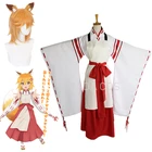 Костюм для косплея Senko-san, черно-белая лиса кимоно Мико с бежевым фартуком, костюм для косплея Sewayaki Kitsune No Senko-san