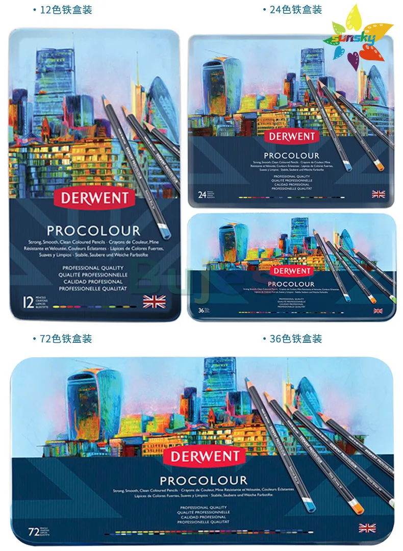 Цветные карандаши derbeen цветные Procolour рисование искусство металлическое олово