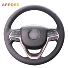 Чехлы на руль из искусственной кожи черного цвета для Jeep Grand Cherokee 2014 2015 2016