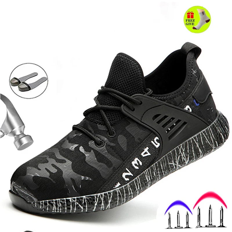 Нескользящие неразрушаемые рабочие ботинки Уличная износостойкая Рабочая обувь