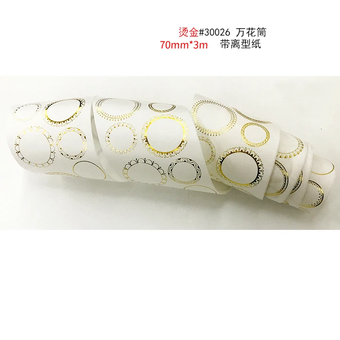 Бесплатная доставка лента из фольги washi tape DIY craft для скрапбукинга скрапбукинг