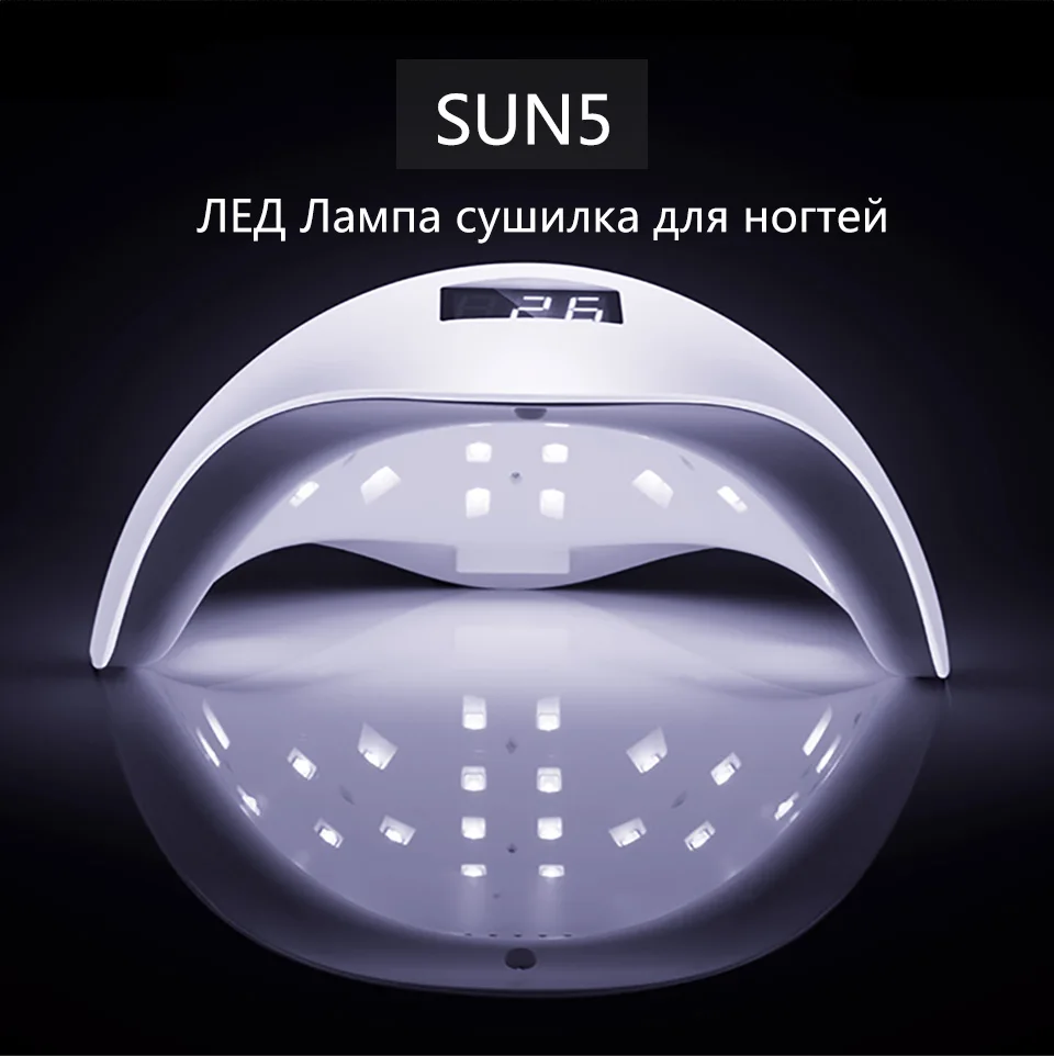 COMNAIL SUN5 лампа для ногтей Сушилка для ногтей RU Склад быстрая УФ светодиодный светильник для лечения гель для ногтей основа верхнее покрытие сушилка машина для дизайна ногтей
