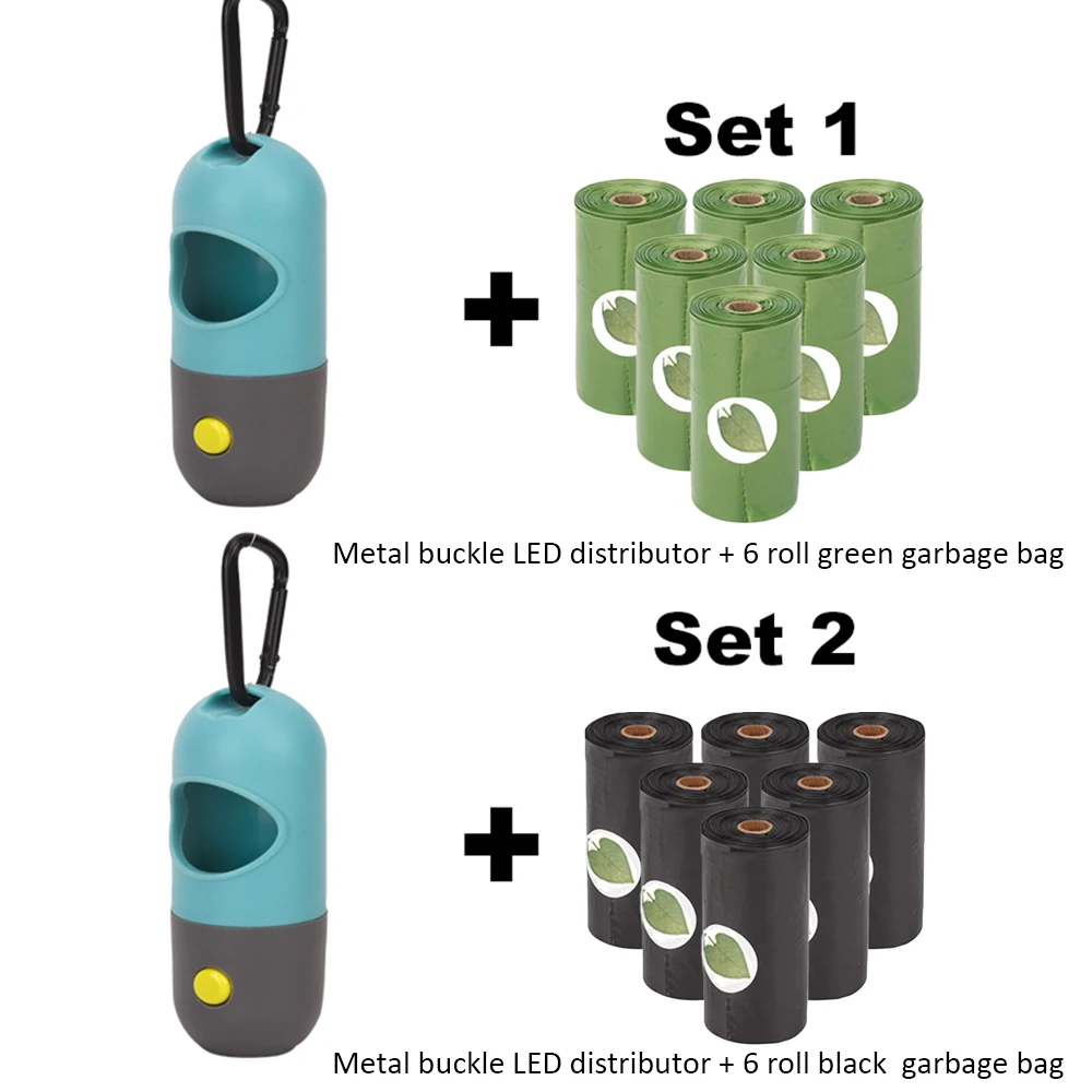 Новый Разлагаемый дозатор для домашних животных светодиодный светильник сумки