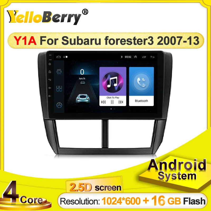 Автомагнитола 2DIN мультимедийный видеоплеер с 9 &quotWi Fi Android 1 Гб + 16 ГБ GPS навигатор