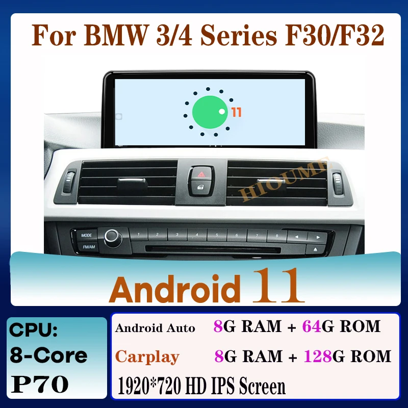 

8core 8+128G RAM Android 11 Car Multimedia Player GPS Navi for BMW F30 F31 F34 F32 F33 F36 2013-2017 with BT Wi-Fi 4G LET