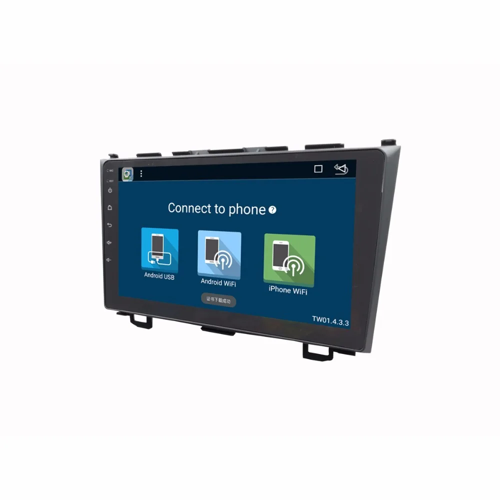 Автомагнитола на Android 7 1 для Honda CRV 2006 2011 автомобильный мультимедийный DVD плеер с GPS