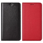 Магнитный натуральная кожа кожаный чехол противоударный Флип Бумажник Книга телефон чехол книжка на Для поко poko Pocophone Poco х3 х4 про нфс Pro NFC nfs PocoX4 X4Pro покох3 покох4 х3про х3нфс x 3 4 128256 ГБ Global