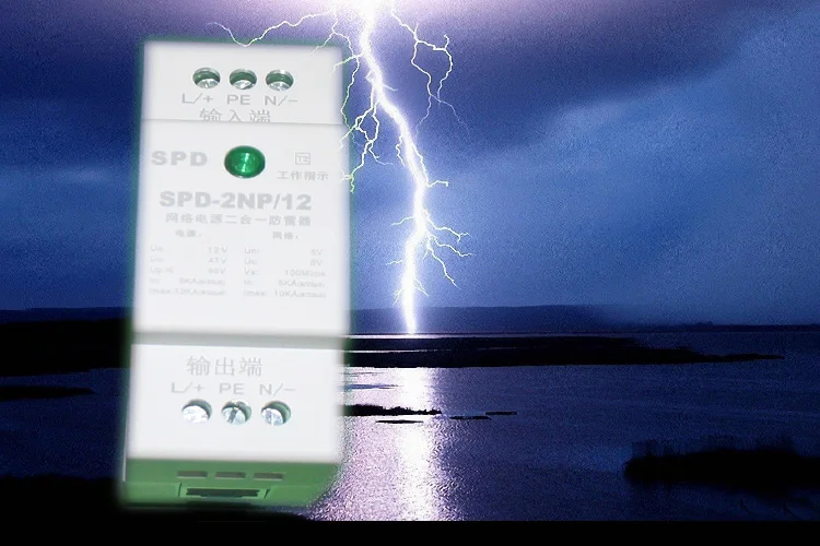 Сетевой источник питания 2 в 1 устройство защиты от молнии RJ45|Детали и аксессуары