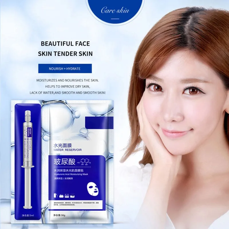 Гиалуроновая кислота воды светильник иглы увлажняющая маска для лица комплект