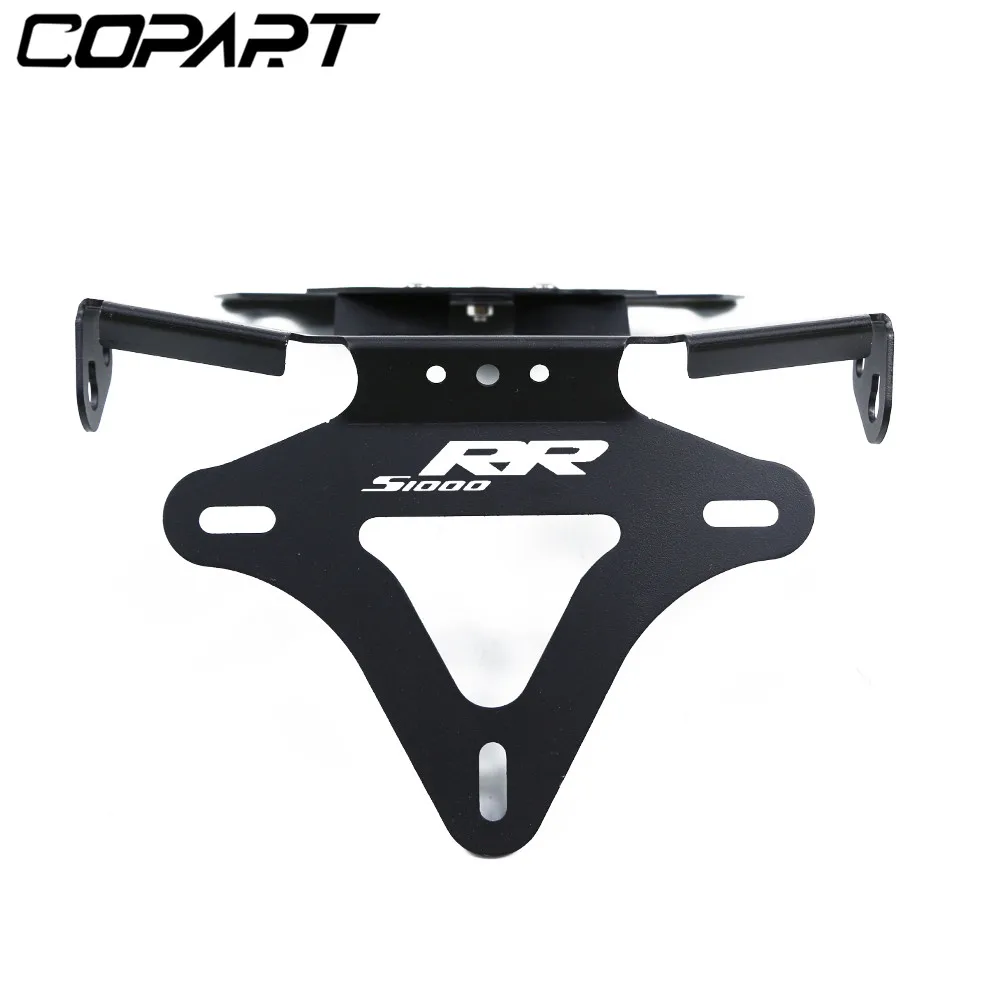 Держатель номерного знака мотоцикла кронштейн предохранитель для BMW S1000RR S1000R HP4