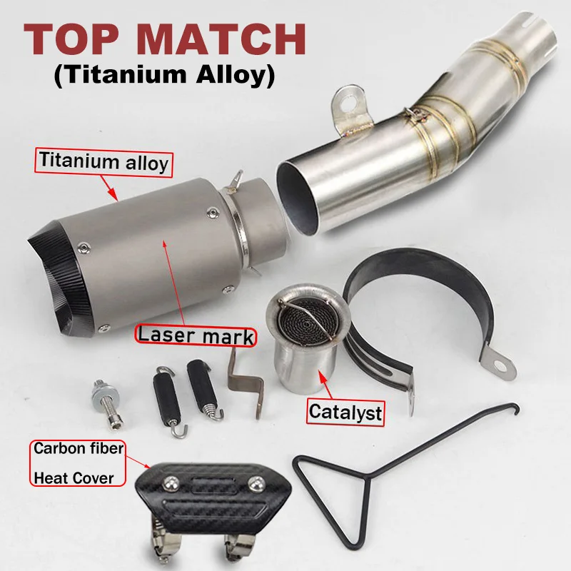 Глушитель выхлопной трубы без шнуровки для Yamaha R6 YZF 2006-2019 катализатор DB 2008 2009 2010 2011