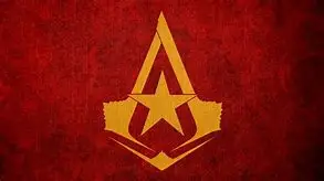 Флаг братства Национальной ассоциации Кредо 90*150 см | Дом и сад