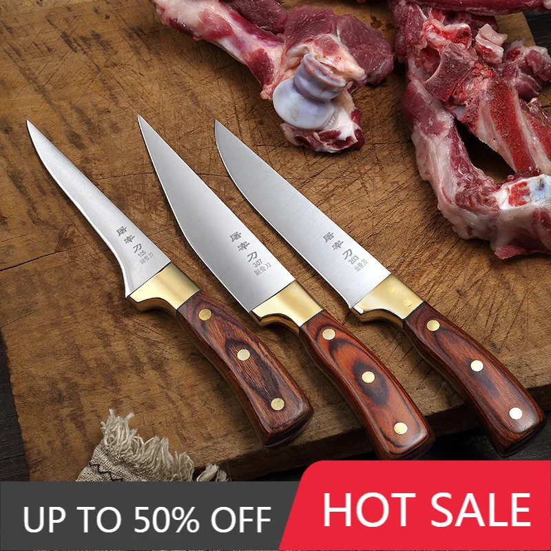 

Немецкий кухонный нож для обвалки специальные быстрые ножи для обвалочного удаления мяса для свиней продажа нож для резки пилинга мяса