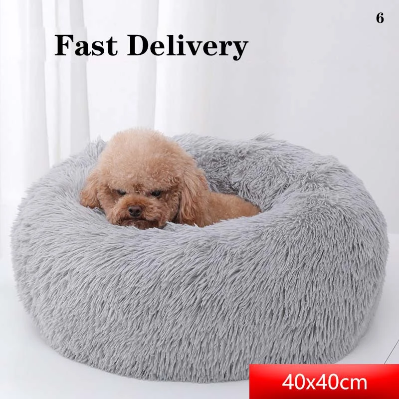 Круглая кровать для собак круглая домашних животных четыре сезона теплая