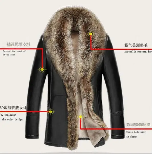 

Fur Raccoon The Collar real Men's Genuine Leather Winter Jacket Sheep Wool inside warm Men Coat High quality EMS Free shipping