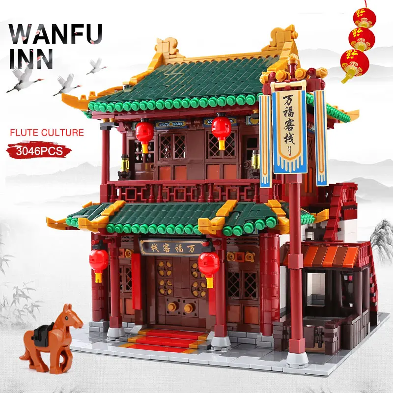 DHL XINGBAO 01022 новые китайские игрушки здание Wanfu ИНН набор сборки строительные блоки