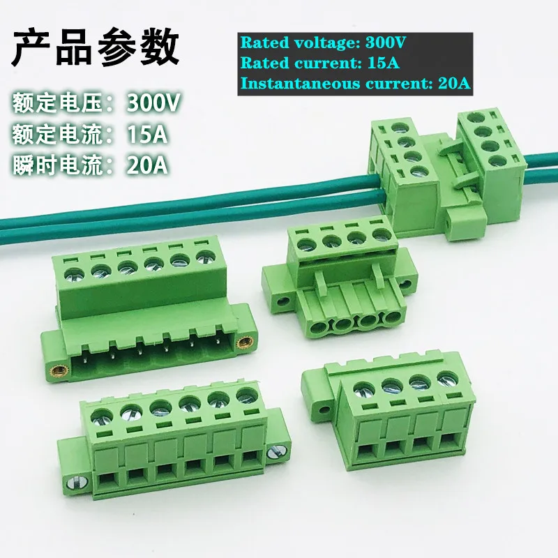 Безпаяльное стыковое соединение воздушное с заглушкой для ушей 2edgrkp 5. 08 мм