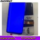 Dead pixels Line S8 S9 AMOLED тест для Samsung Galaxy S9 + G965F G965W сенсорный экран дигитайзер ЖК-дисплей для Samsung G965 G965U
