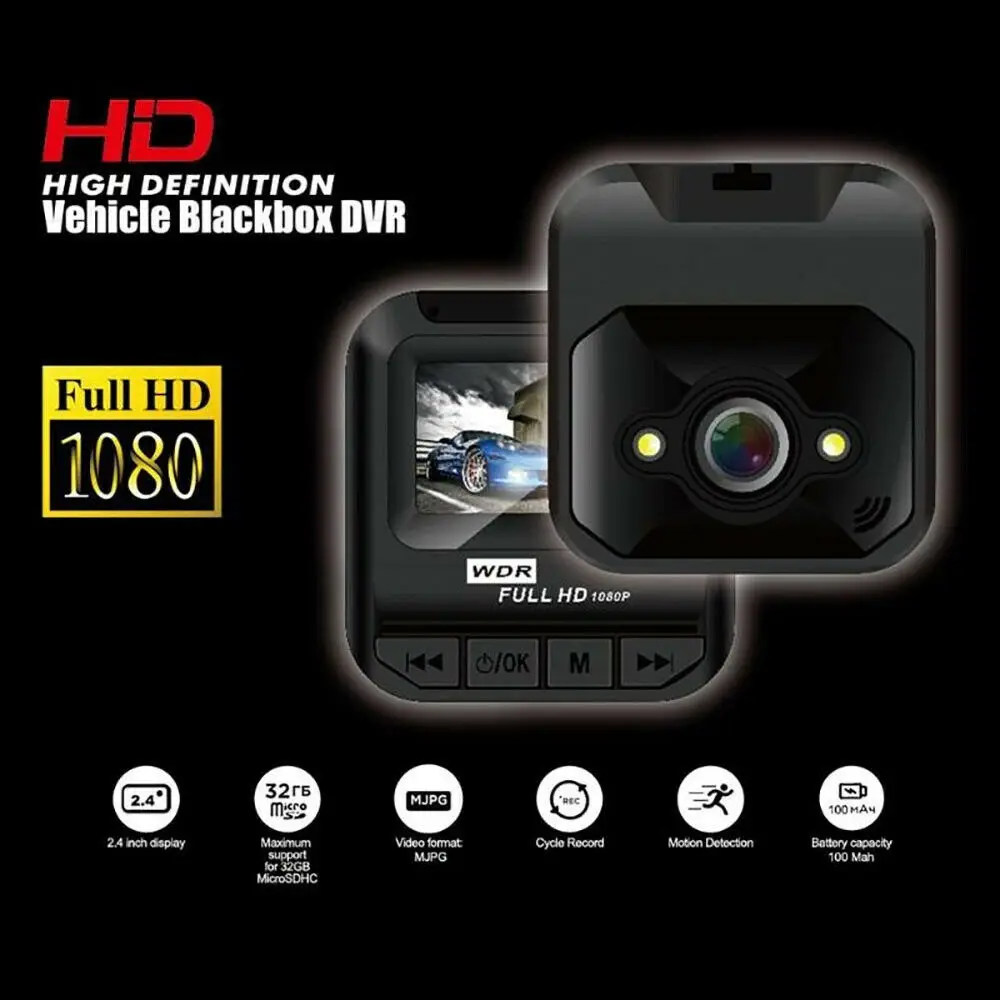 1 6 дюймовый HD 1080P Автомобильный видеорегистратор камера ночного видения |
