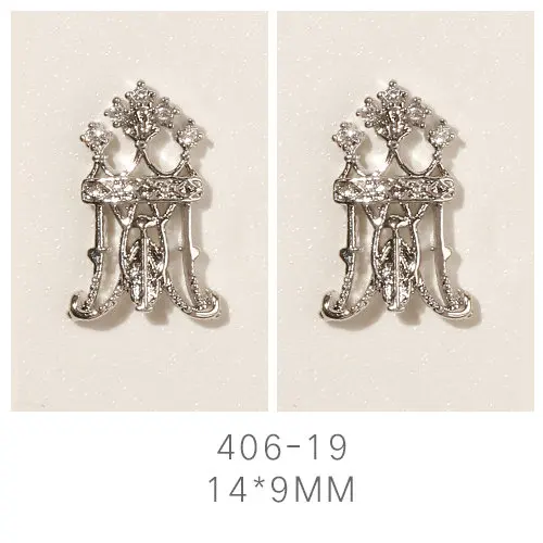 406-19 Последние 5 шт/партия металлические украшения для дизайна ногтей с роскошными цирконовые Стразы сплав для дизайна ногтей аксессуары из цирконов кулоны для ногтей - Цвет: 406-19