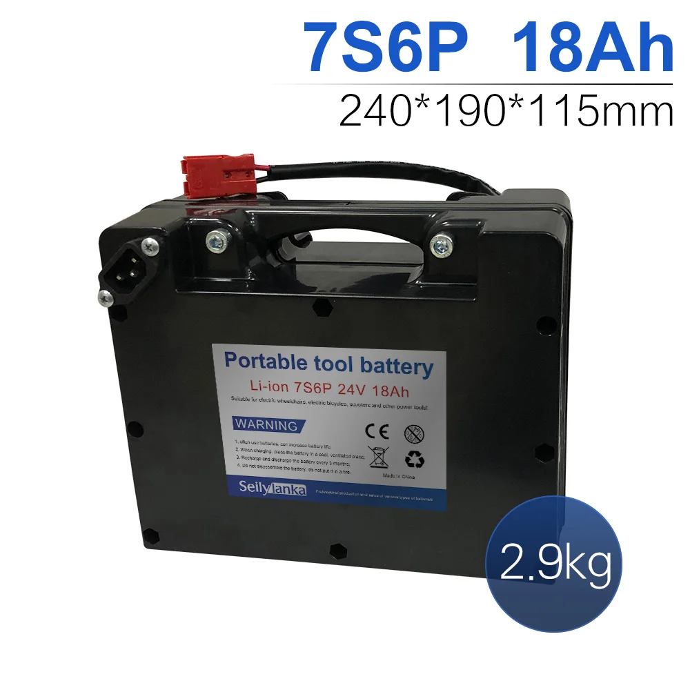 Литий ионный аккумулятор 24 в 18 Ач 7S6P предназначенный для электрических колесных