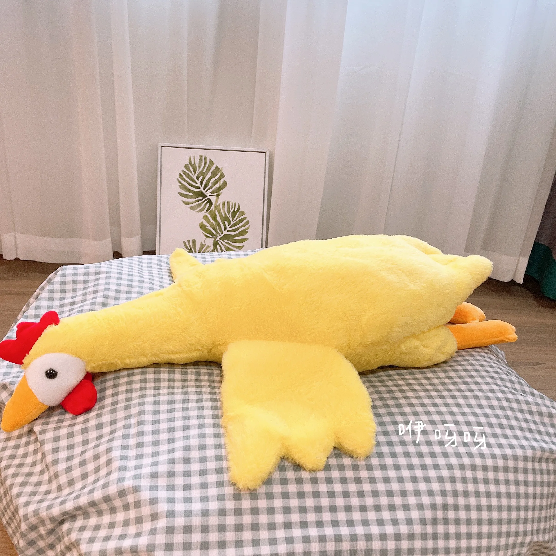 Подушка-обнимашка в виде утки 50-135 см