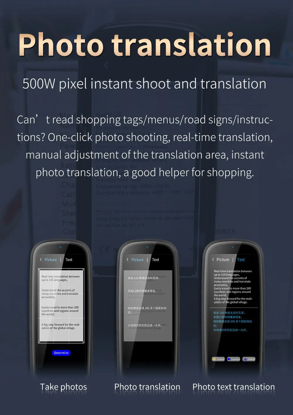 Boeleo S35 Translator Offline OCR Text Scanning Dictionary Reader Pen Photo 116 Languages WIFI BT T Card Touch Screen Global | Электроника