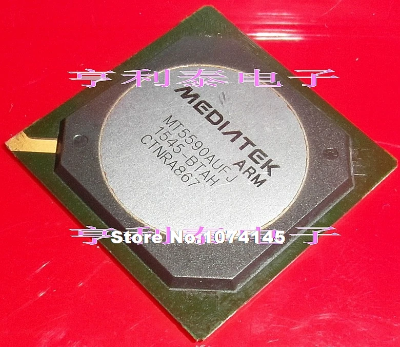 

Фонарь MT5590AUFJ