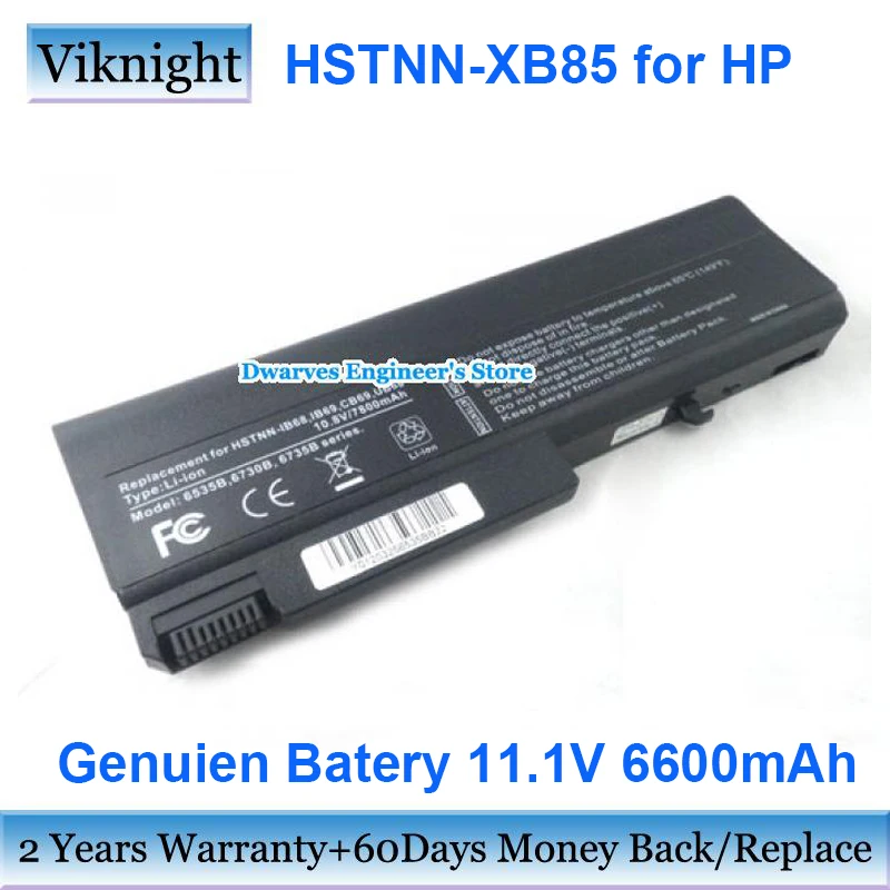 

Аккумулятор для ноутбука HP EliteBook 11,1 p 6600 p 455771 w 6440b