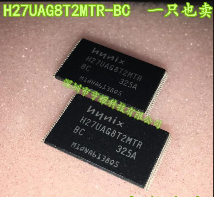 Новинка 100%, оригинальная флэш-память Mxy модели TSOP48 H27UAG8T2MTR BC