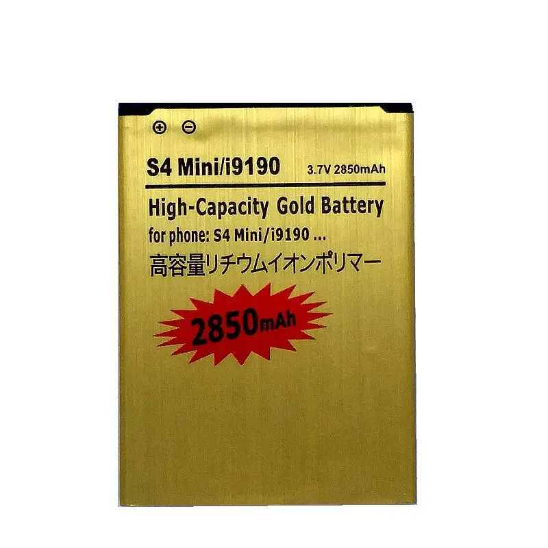 Аккумулятор для Samsung Galaxy S4 Mini I9198 I9192 i9195 перезаряжаемый литий ионный аккумулятор