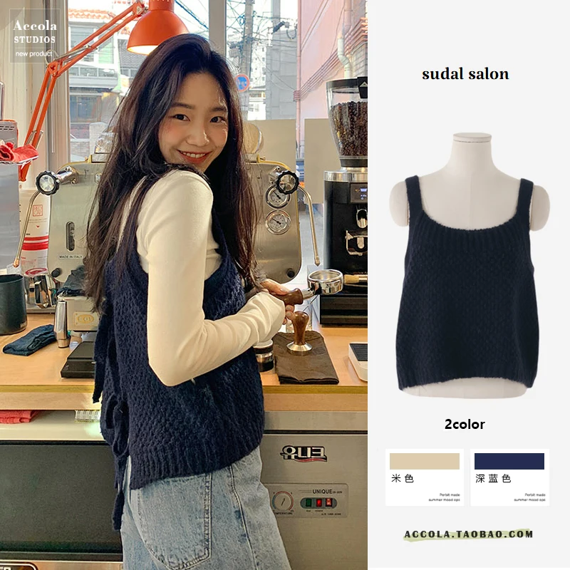 

Корейский весенний милый Трикотажный жилет на шнуровке сзади для девушек Универсальный свитер в стиле колледжа женская верхняя одежда