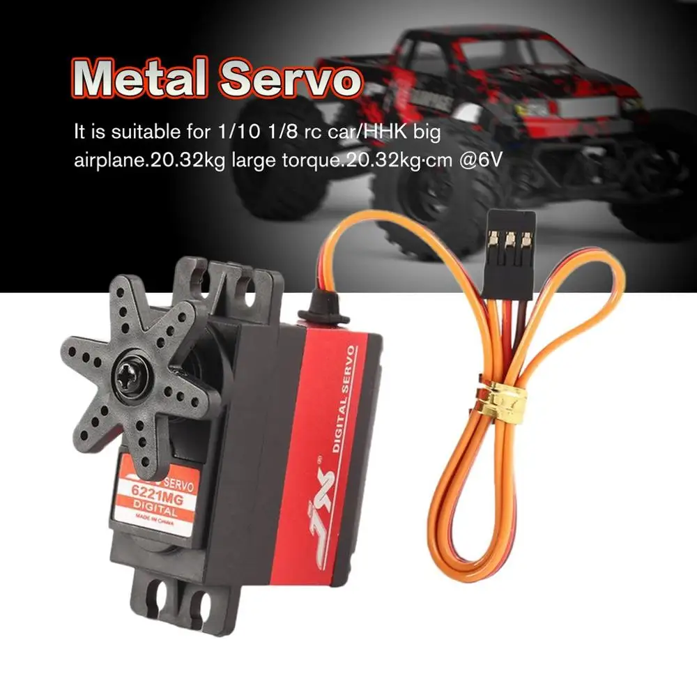 JX PDI 4409MG металлический Шестерни 4 8 V 6V 0.16sec/60 ° цифровой сервопривод 20 3 кг Крутящий