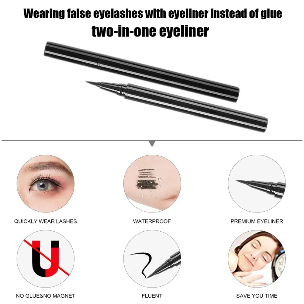 Набор Магнитных накладных ресниц 3 пары самоклеящиеся магнитные накладные