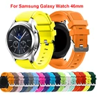 Ремешок силиконовый для Samsung Galaxy watch 46 мм Gear S3 Frontier, сменный Браслет для наручных часов Huawei watch GT, 22 мм