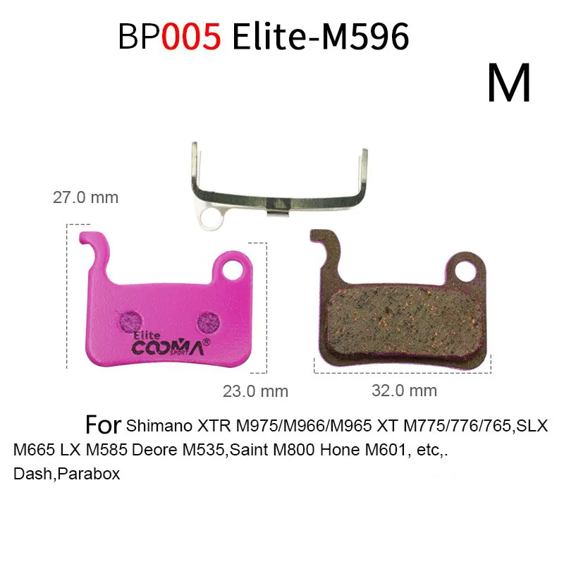 Керамические велосипедные тормозные колодки для SRAM Avid Shimano Magura Hayes Formula Hope тормоза