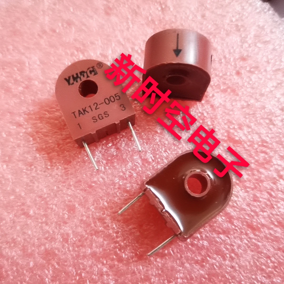 Оригинальный новый 100% TAK12-005 20A небольшой Высокочастотный импульсный