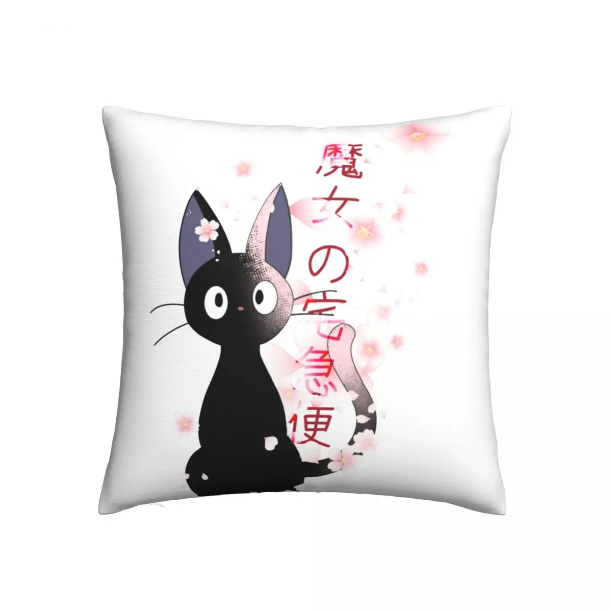 

Милый чехол-подушка Jiji обнимающий Чехол-Подушка на молнии весенний Ретро Чехол из полиэстера